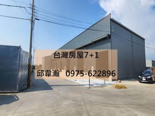 屏東廠房-1