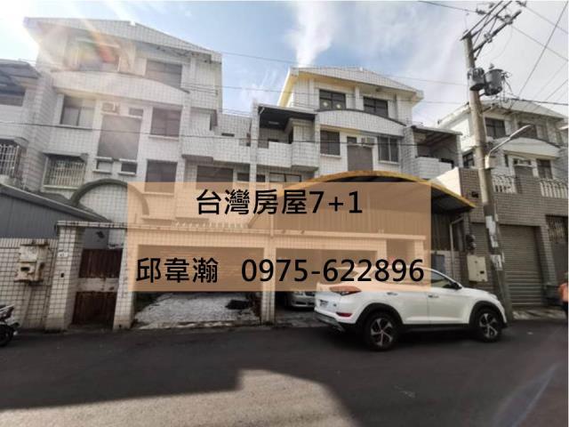 高雄廠房-1