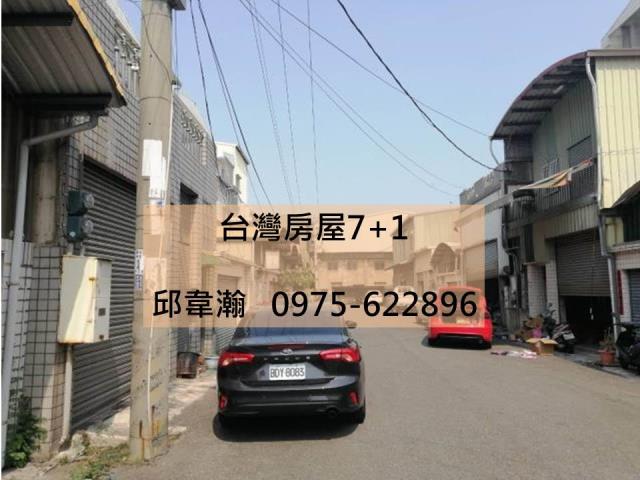 高雄湖內廠房-1
