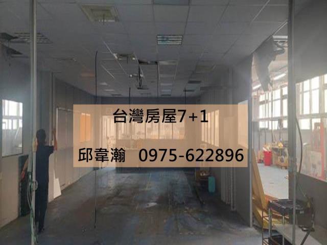 高雄前鎮廠房-1