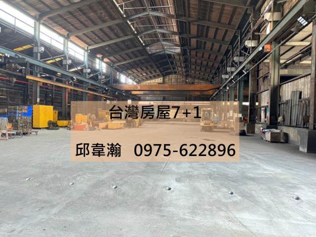 小港廠房-1