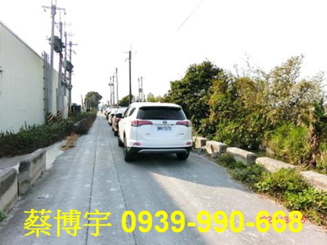 二林鎮新華巷法拍廠房