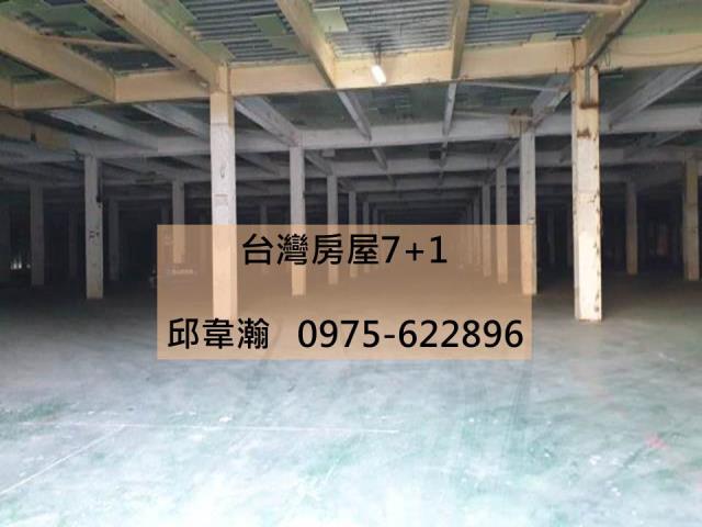 大寮廠房-1