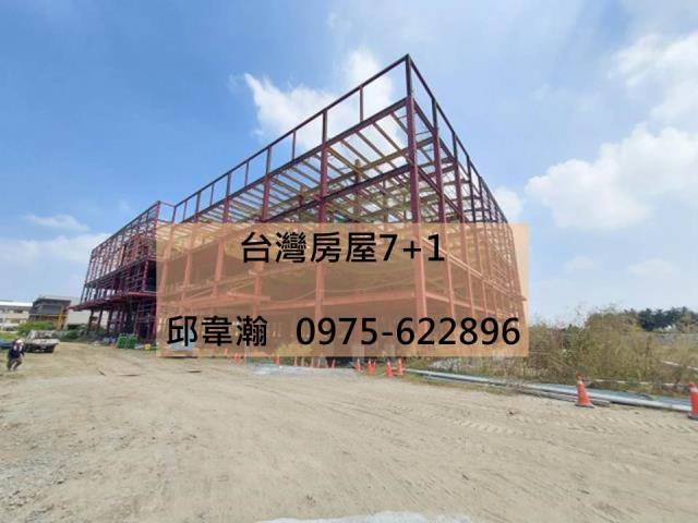 安南廠房-1