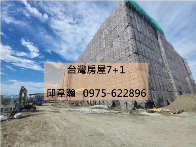 台南廠房-1