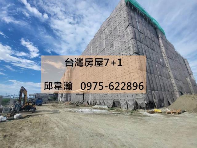 安南廠房-1