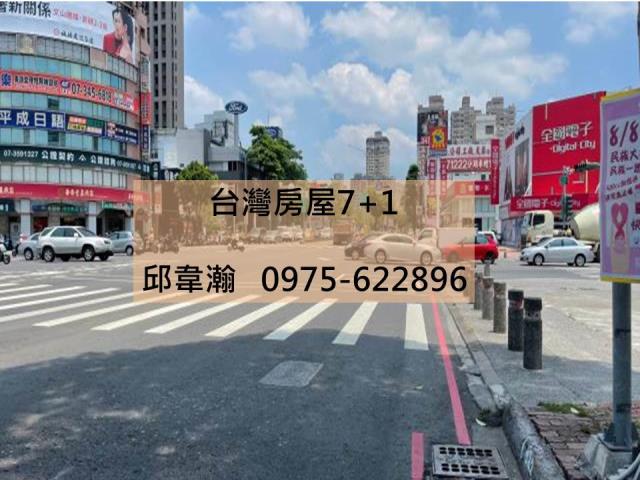 三民區廠房-1