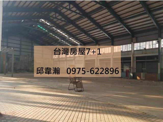 左營廠房-1