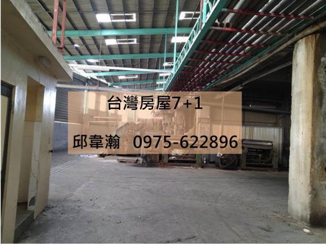 大寮廠房-1