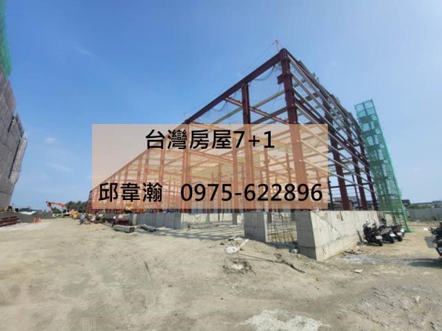 安南廠房-1