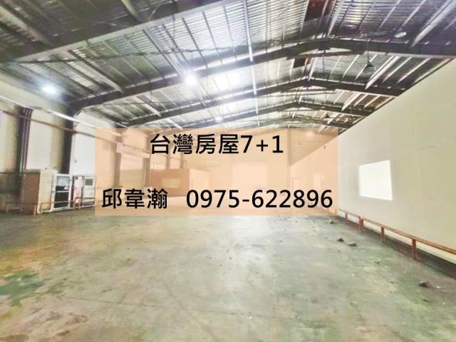 新營廠房-1
