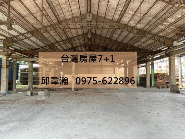 高雄廠房-1