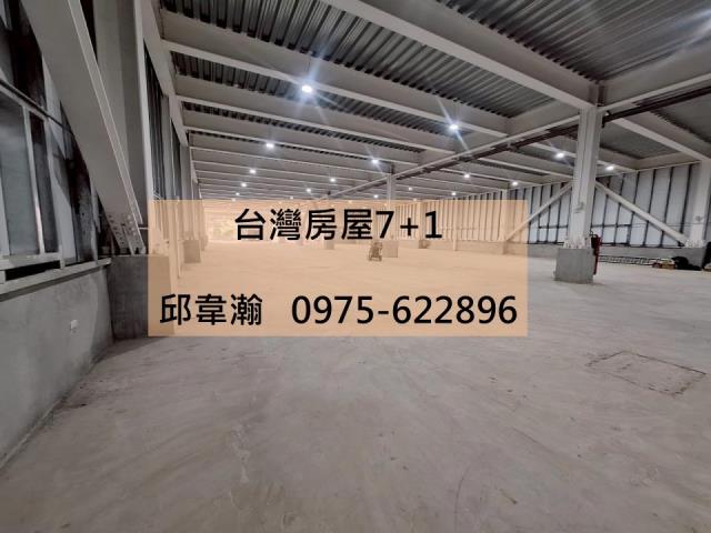 高雄鳳山廠房-1