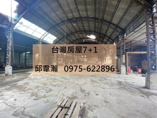 台南麻豆廠房-1