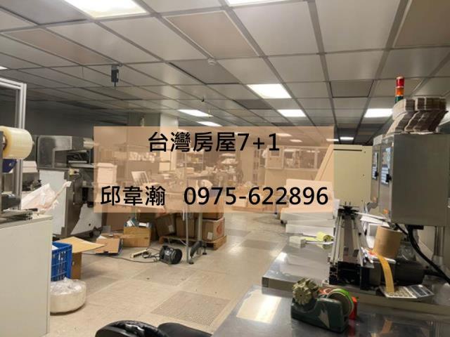 前鎮廠房-1