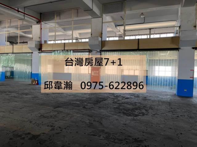 仁武廠房-1
