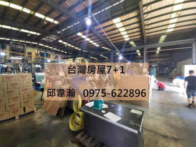 台南新市廠房-1