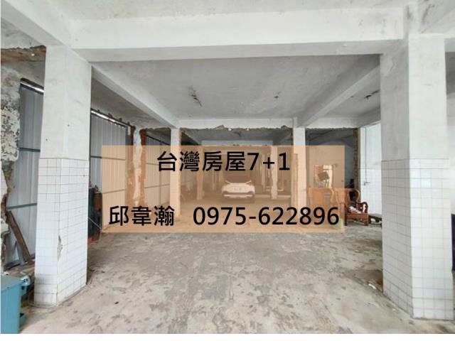 台南新化廠房-1