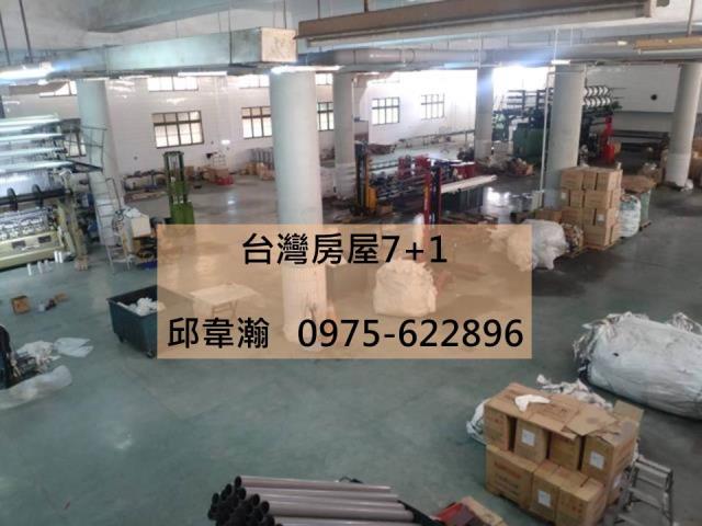 台南南區廠房-1