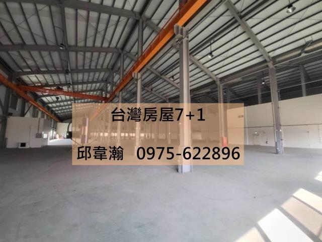 歸仁廠房-1