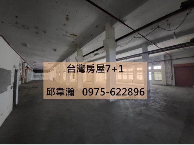 南區廠房-1
