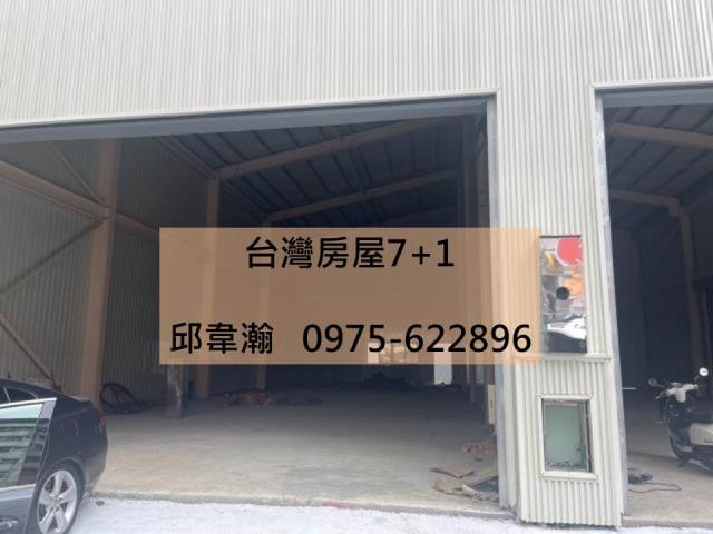 左營廠房-1