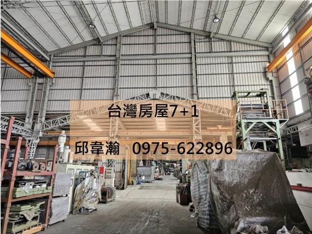 台南仁德廠房-1