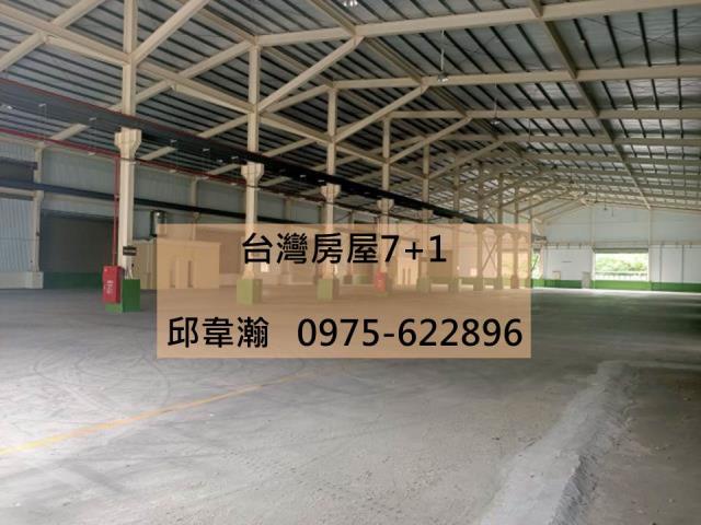 阿蓮廠房-1