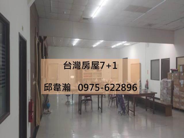 前鎮廠房-1
