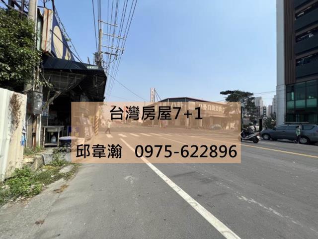 仁武廠房-1