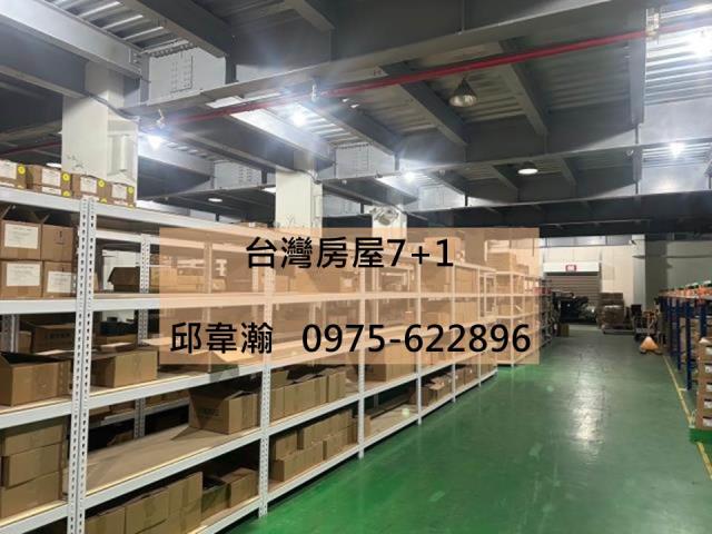 前鎮廠房-1