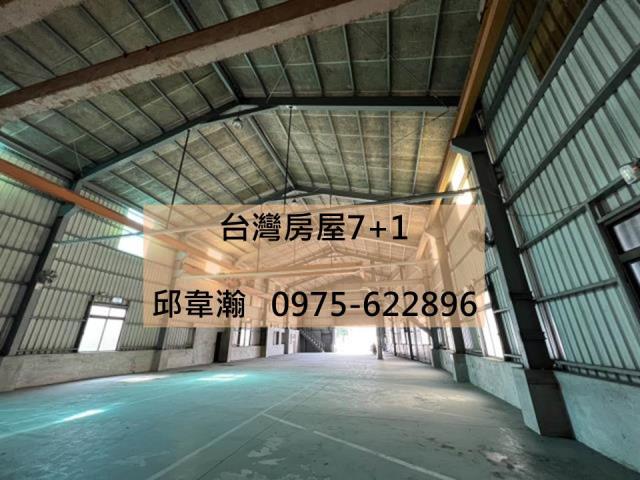 鼓山廠房-1