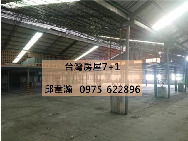 阿蓮廠房-1