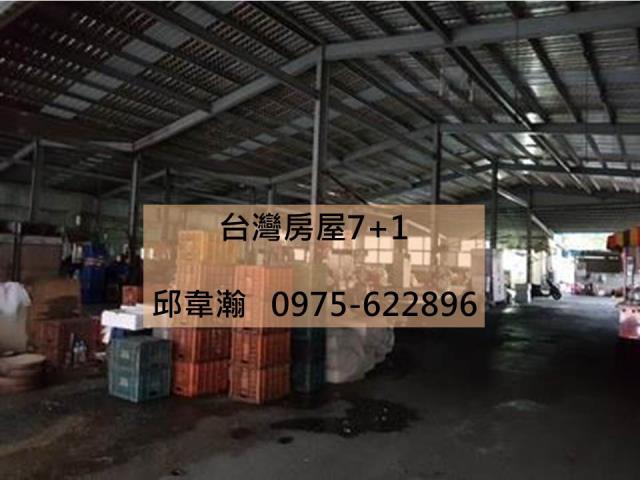 高雄廠房-1