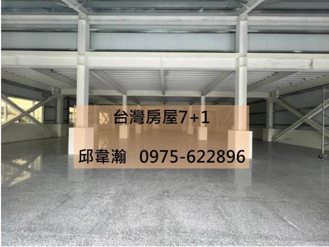 高雄廠房-1