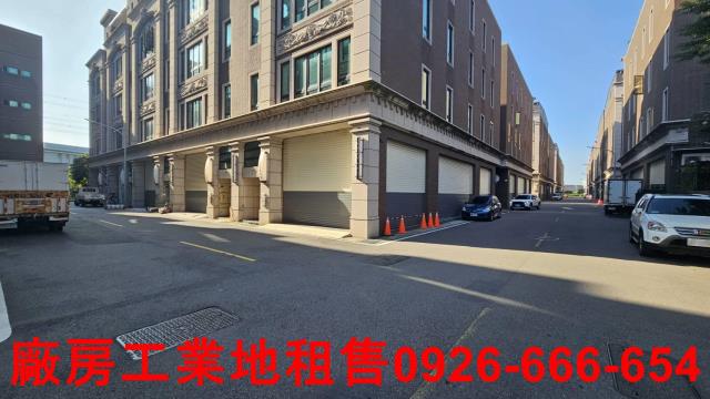 蘆竹廠房-1