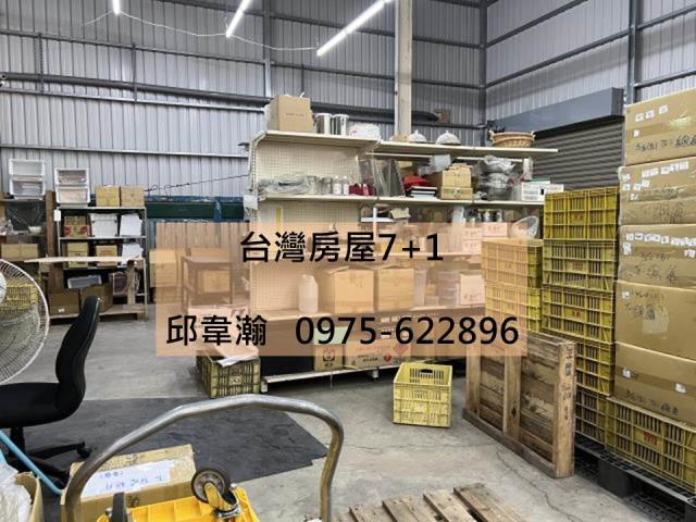 仁武廠房-1