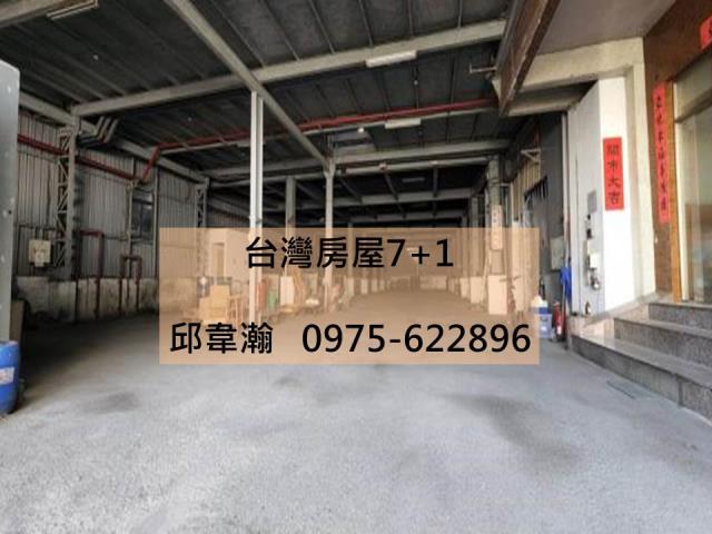 大寮廠房-1