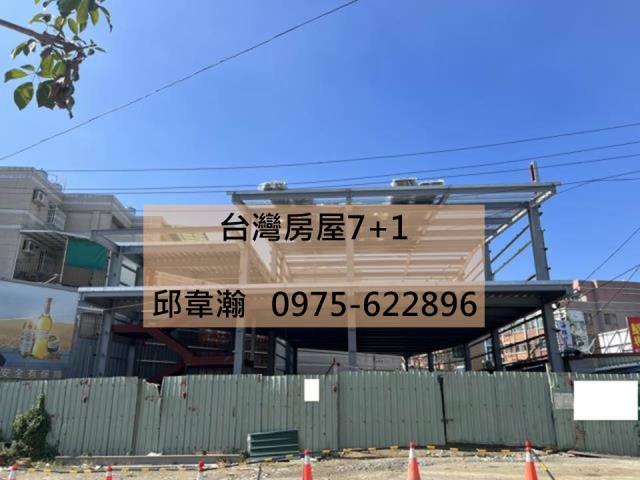 仁武廠房-1