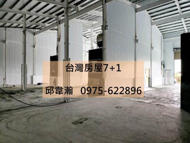 大社廠房-1
