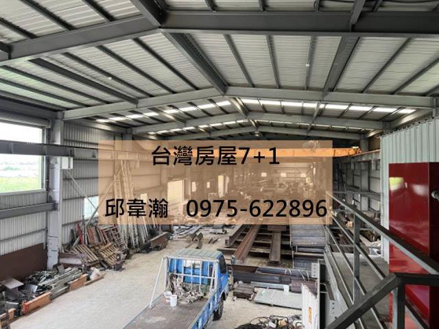 阿蓮廠房-1
