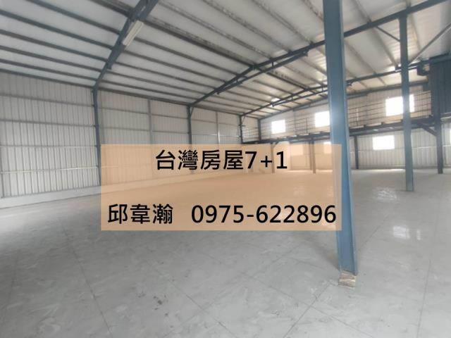 左營廠房-1