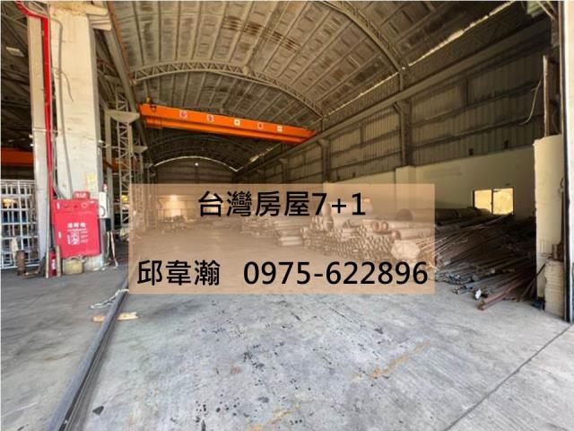 大寮廠房-1