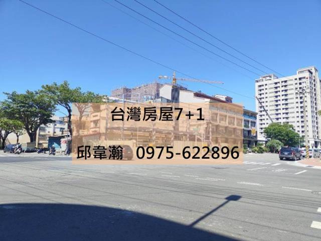 楠梓店面-1