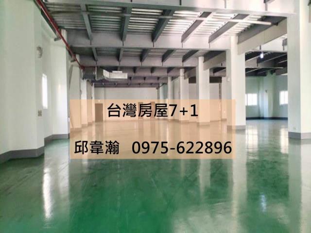 前鎮廠房-1