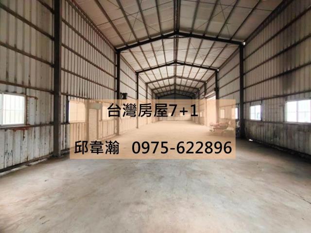 仁武廠房-1