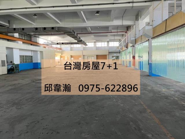 仁武廠房-1
