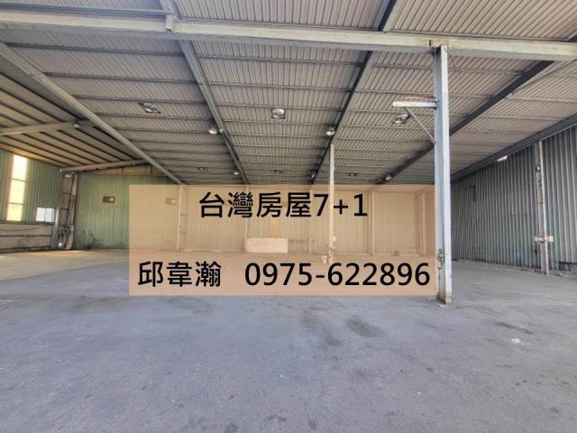 高雄廠房-1