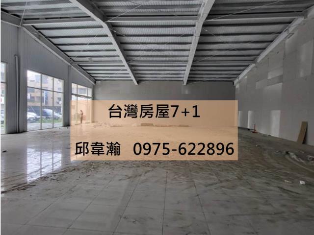 台南店面-1