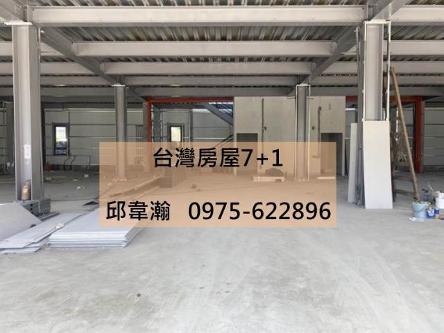 高雄店面-1
